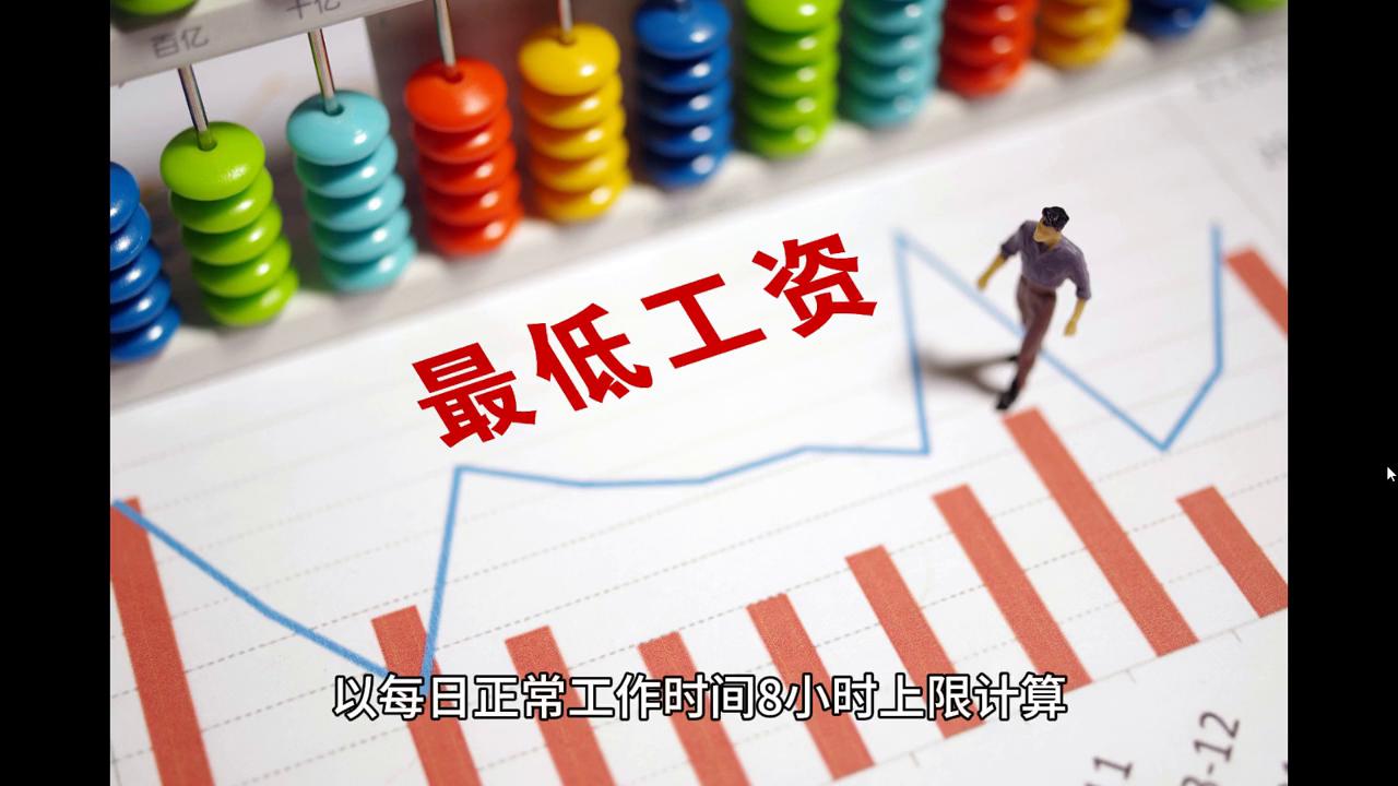 新2024澳門兔費(fèi)資料|時(shí)代釋義解釋落實(shí),新2024澳門兔費(fèi)資料的時(shí)代釋義與落實(shí)策略