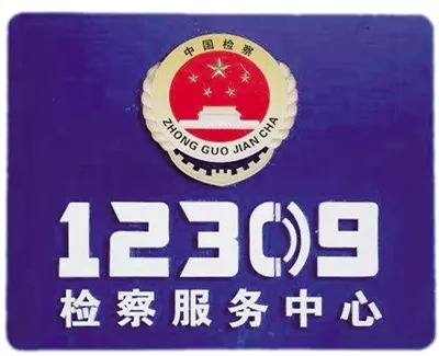 49圖庫-新奧港免費(fèi)資料|機(jī)構(gòu)釋義解釋落實(shí),探索49圖庫與新奧港，免費(fèi)資料的深度解讀與機(jī)構(gòu)釋義的實(shí)施