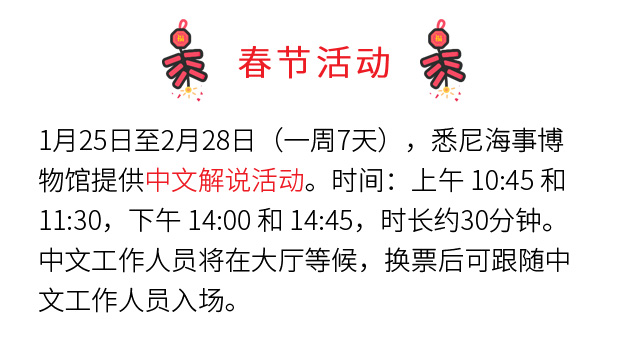 2004新澳正版兔費大全|一舉釋義解釋落實,2004新澳正版兔費大全，一舉釋義解釋落實的深度解讀