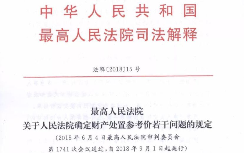 新澳門天天開好彩大全187|神妙釋義解釋落實,新澳門天天開好彩大全與神妙釋義的落實研究