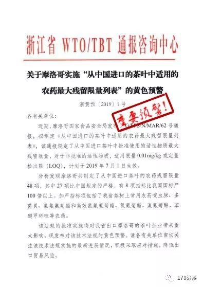 2024年正版資料免費大全下載|生態(tài)釋義解釋落實,邁向未來，2024年正版資料免費大全下載與生態(tài)釋義的落實