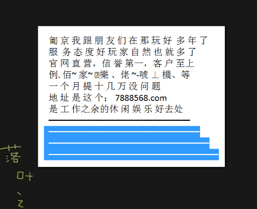 2024年天天開好彩資料56期|狀況釋義解釋落實(shí),解析未來彩票市場，以天天開好彩資料第56期為例，探討市場狀況與落實(shí)策略