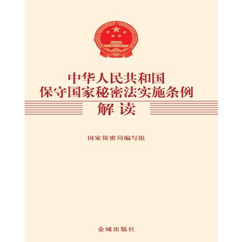 澳門(mén)資料大全正版資清風(fēng)|圓滿釋義解釋落實(shí),澳門(mén)資料大全正版資清風(fēng)，圓滿釋義解釋落實(shí)