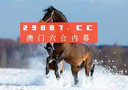 澳門天天彩精準(zhǔn)免費資料2022|專責(zé)釋義解釋落實,澳門天天彩精準(zhǔn)免費資料專責(zé)釋義解釋落實，探索與理解