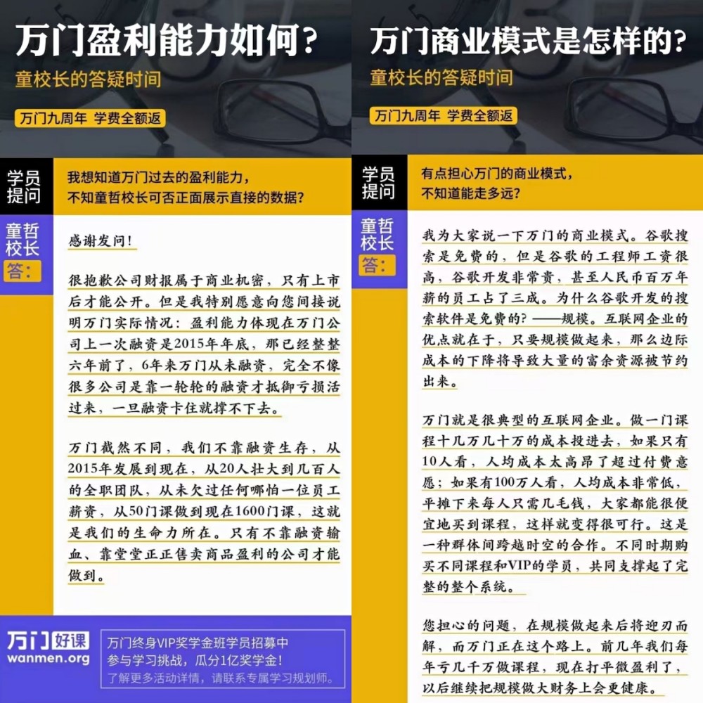 新奧門免費資料大全歷史記錄查詢|文檔釋義解釋落實,新澳門免費資料大全歷史記錄查詢與文檔釋義解釋落實的重要性