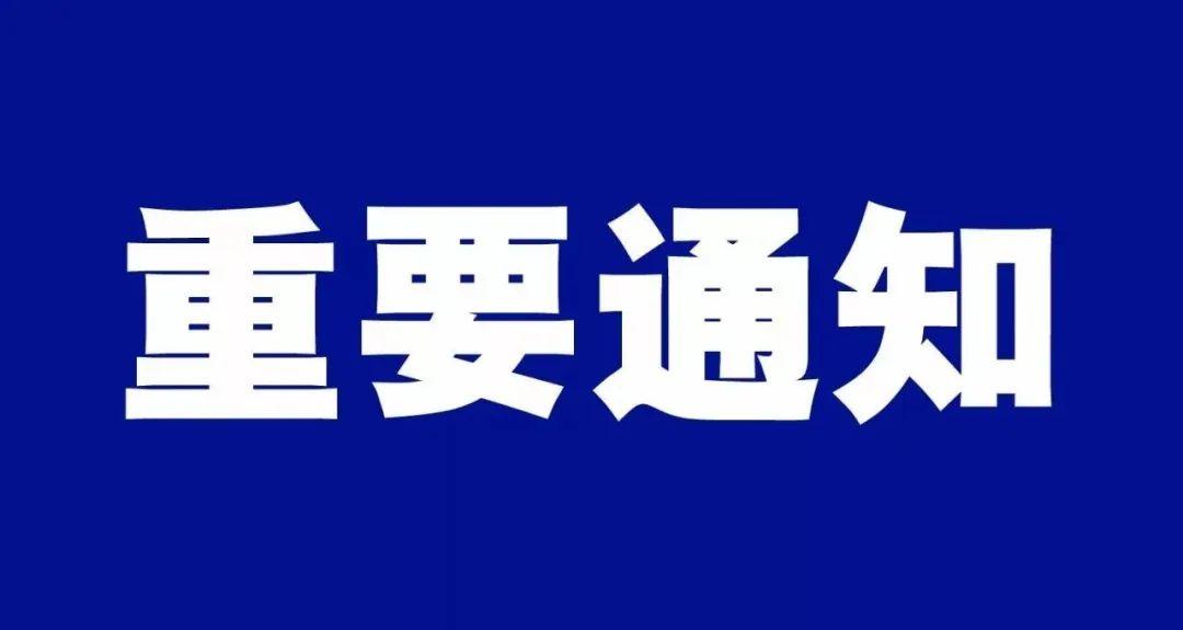 2024正版資料免費大全|勇猛釋義解釋落實,勇猛前行，探索與落實2024正版資料免費大全的深層意義