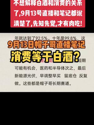 澳門先知免費資料大全|高端釋義解釋落實,澳門先知免費資料大全與高端釋義解釋落實的探討