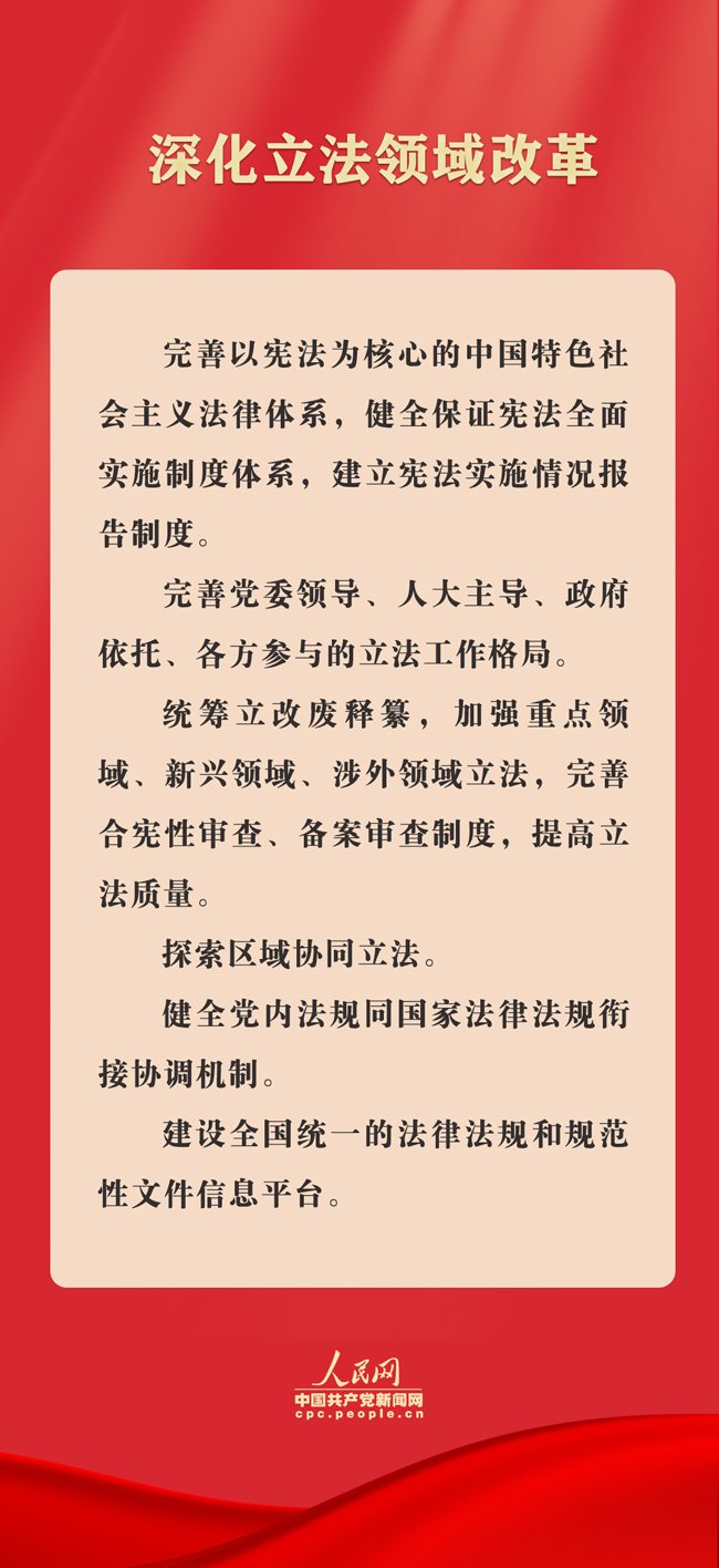 三碼中特的資料|機智釋義解釋落實,三碼中特的資料與機智釋義，落實的關(guān)鍵解析