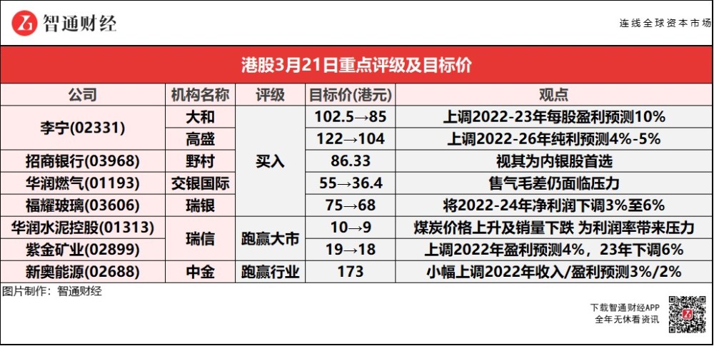 新奧門天天開獎資料大全|干脆釋義解釋落實,新澳門天天開獎資料大全與落實干脆釋義的解釋