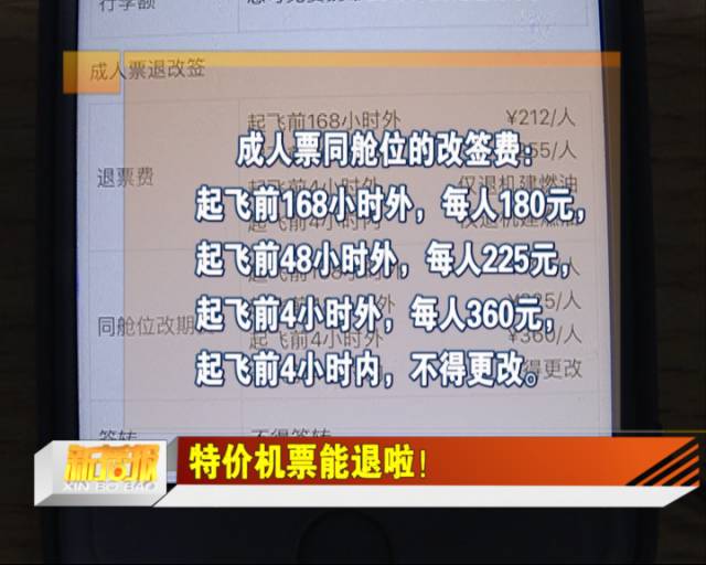 2024今晚澳門特馬開什么碼|習性釋義解釋落實,解析澳門特馬游戲背后的秘密，習性釋義與落實策略