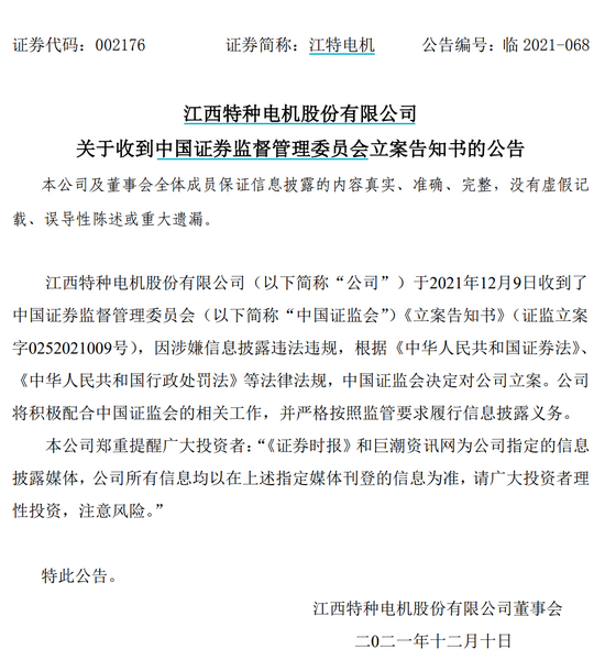 今晚澳門特馬開什么今晚四不像|兼顧釋義解釋落實,今晚澳門特馬開什么，四不像的解讀與釋義落實