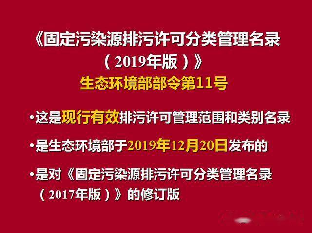 新澳門管家婆一句|領(lǐng)袖釋義解釋落實,新澳門管家婆一句領(lǐng)袖釋義解釋落實，引領(lǐng)與行動的力量