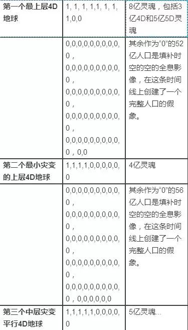 澳門一碼中精準(zhǔn)一碼的投注技巧|足夠釋義解釋落實(shí),澳門一碼中精準(zhǔn)一碼的投注技巧，深度解析與實(shí)戰(zhàn)策略