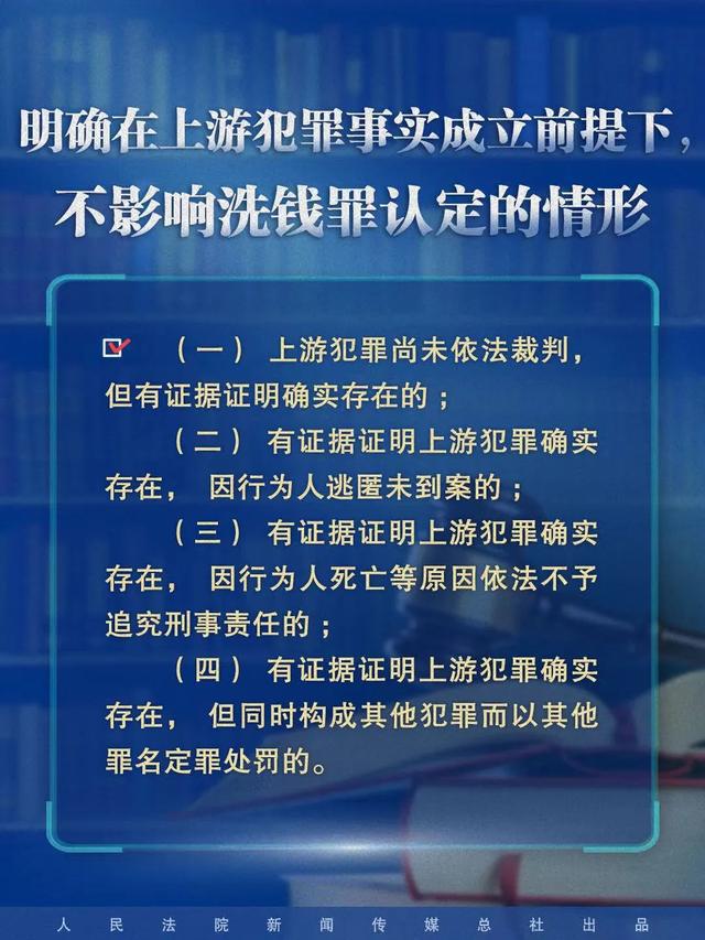 新澳門2024年正版免費公開|結(jié)實釋義解釋落實,新澳門2024年正版免費公開，結(jié)實釋義、解釋與落實