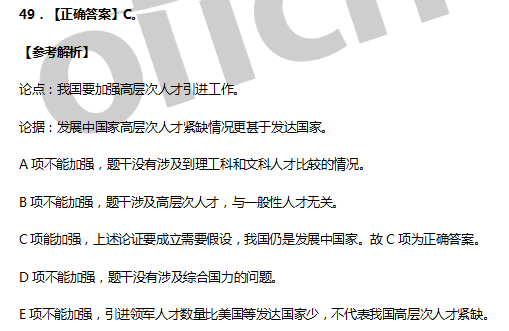 2024最新奧馬免費(fèi)資料生肖卡|化策釋義解釋落實(shí),揭秘2024最新奧馬免費(fèi)資料生肖卡，化策釋義、解釋與落實(shí)