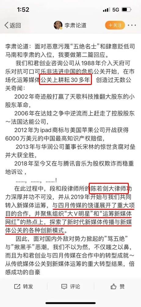 49圖庫-資料中心|占有釋義解釋落實,探索49圖庫-資料中心，占有釋義與落實的重要性