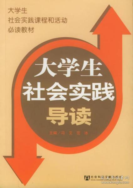 2024年新奧梅特免費資料大全|修復釋義解釋落實,探索新奧梅特世界，資料大全、修復釋義與落實行動指南（2024版）