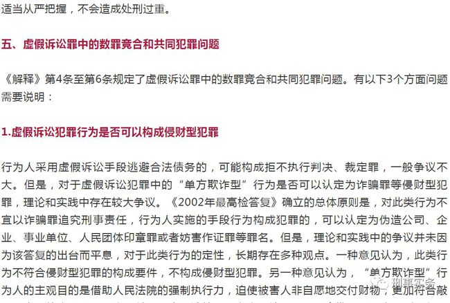 蘇聯(lián)2025年將復活|投放釋義解釋落實,蘇聯(lián)復活，投放釋義、解釋與落實的探討（2025年展望）