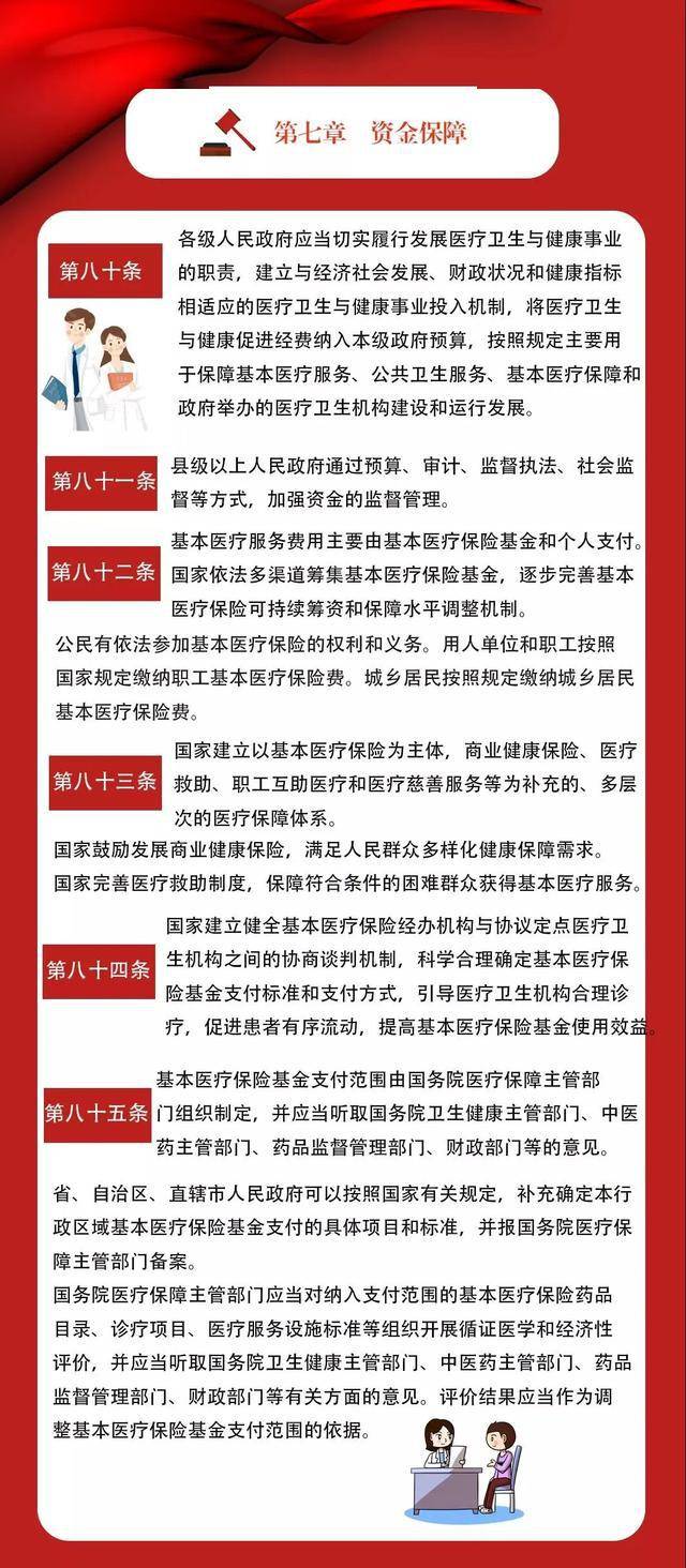 澳門水果奶奶|擴張釋義解釋落實,澳門水果奶奶，擴張釋義、解釋與落實的溫暖故事