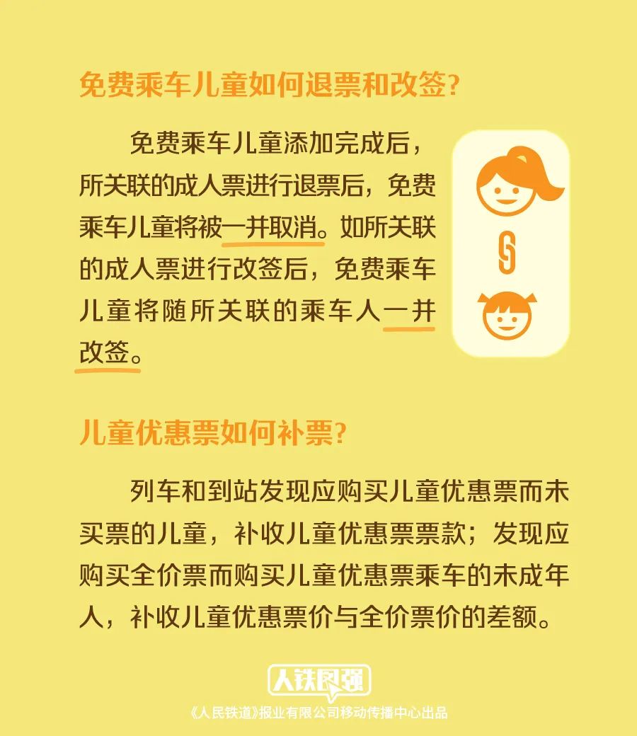 2024新澳門正版免費(fèi)大全|為馬釋義解釋落實(shí),探索新澳門正版免費(fèi)大全，為馬釋義與落實(shí)的深入理解