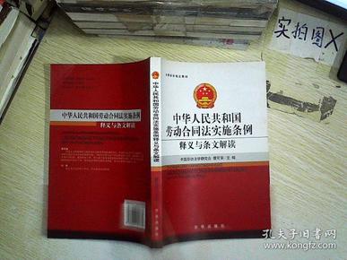 2023澳門資料大全免費(fèi)|苦練釋義解釋落實(shí),澳門資料大全免費(fèi)解析與苦練釋義的落實(shí)行動(dòng)指南（2023版）