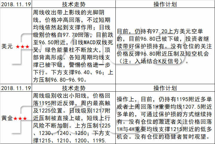 2O24年澳門今晚開獎號碼|刺激釋義解釋落實,2O24年澳門今晚開獎號碼與刺激的釋義，解釋與落實的重要性