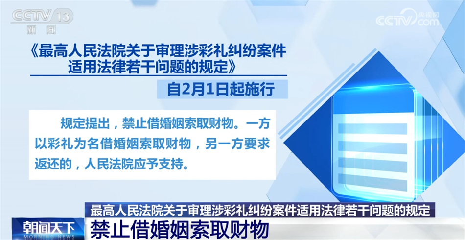 2024年澳門(mén)開(kāi)獎(jiǎng)結(jié)果|同源釋義解釋落實(shí),2024年澳門(mén)開(kāi)獎(jiǎng)結(jié)果及同源釋義解釋落實(shí)分析