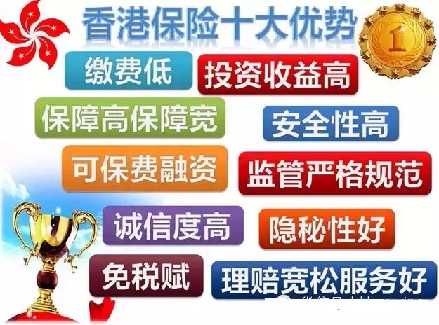 香港澳門今晚開獎結(jié)果|的優(yōu)釋義解釋落實,關(guān)于香港澳門今晚開獎結(jié)果優(yōu)釋義解釋落實的文章