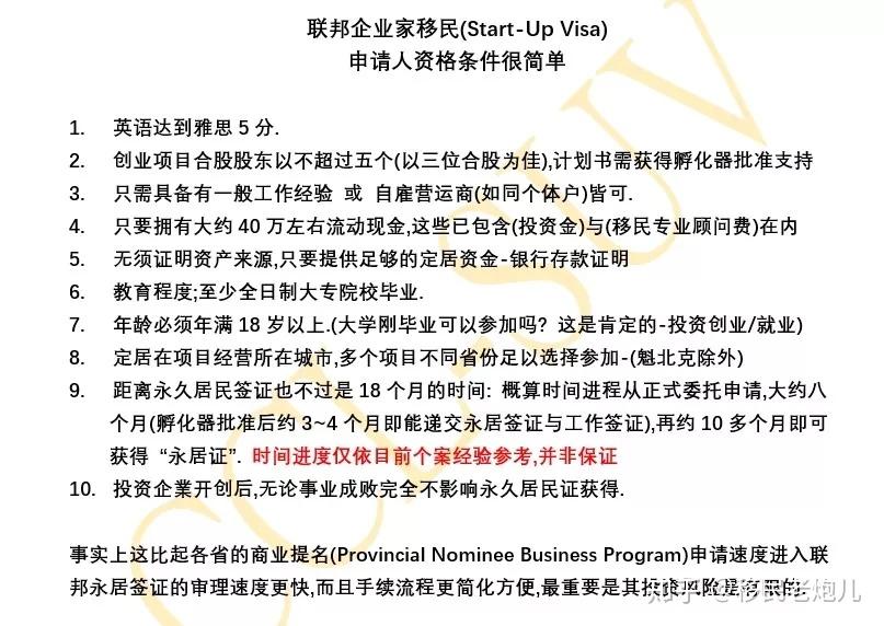 2024新澳門今晚開獎(jiǎng)號(hào)碼和香港|發(fā)展釋義解釋落實(shí),澳門與香港的發(fā)展，釋義解釋與落實(shí)展望