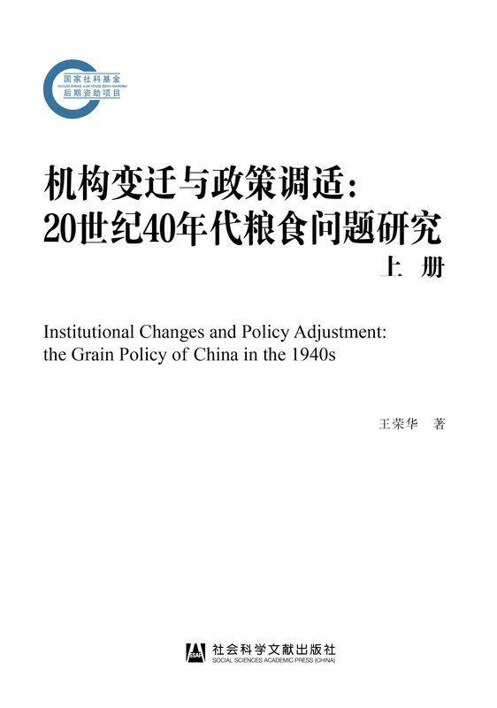 2024香港資料大全正新版|媒體釋義解釋落實(shí),2024香港資料大全正新版，媒體釋義解釋與落實(shí)深度洞察