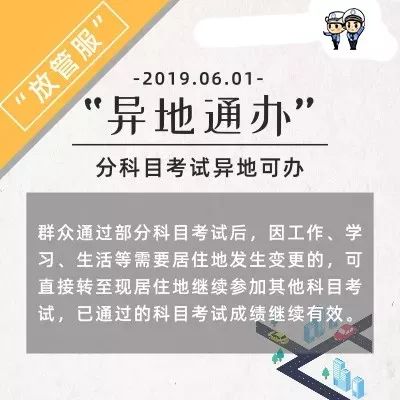 7777788888澳門王中王2024年|洗練釋義解釋落實,關(guān)于澳門王中王彩票的洗練釋義與未來展望