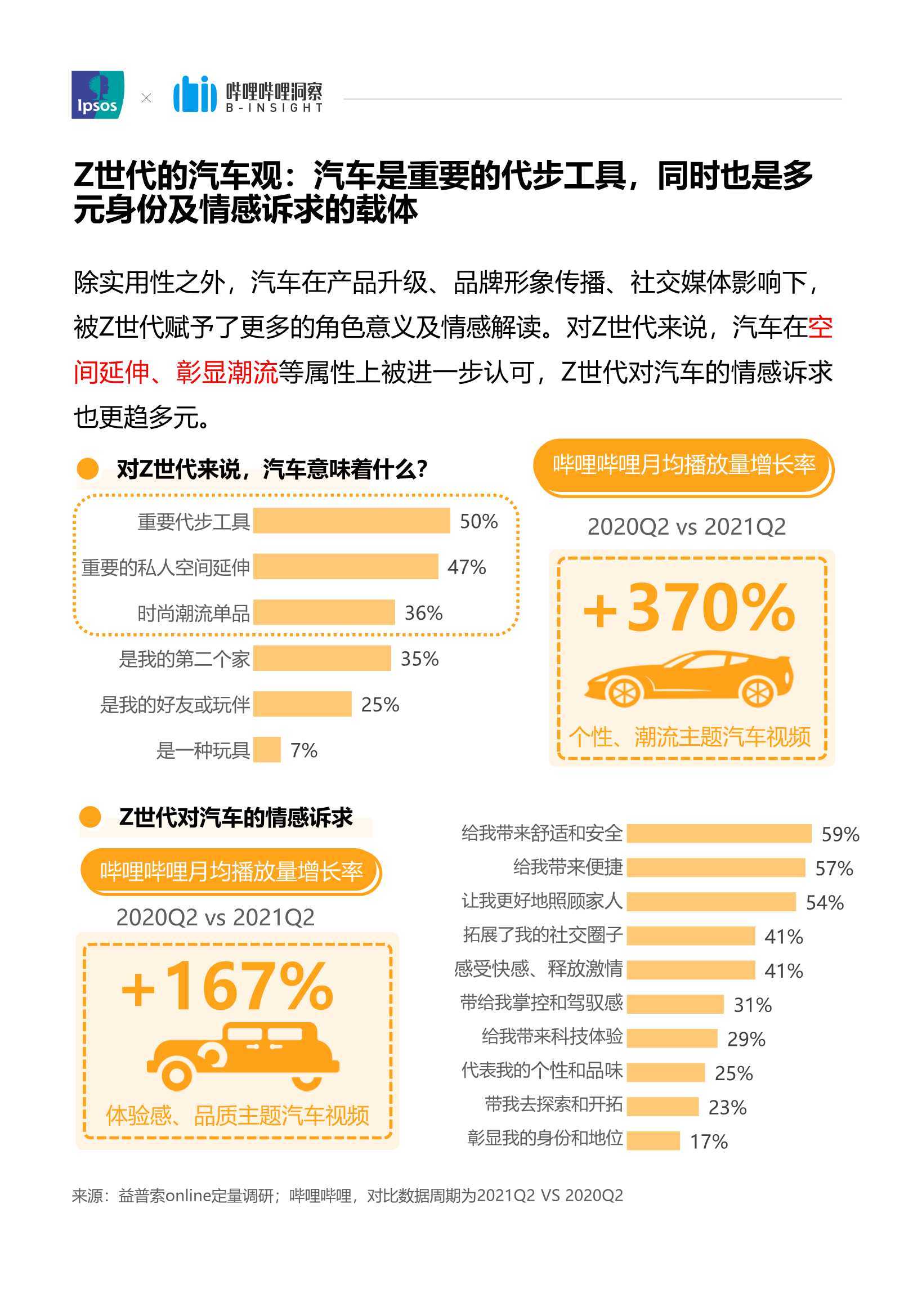 2024天天彩全年免費(fèi)資料|歸鄉(xiāng)釋義解釋落實(shí),探索未來(lái)，聚焦天天彩與歸鄉(xiāng)情懷下的釋義解釋落實(shí)策略