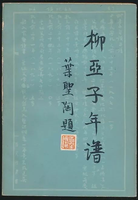 2024新奧正版資料免費提供|師道釋義解釋落實,探索新奧之路，師道釋義與資料共享的嶄新篇章