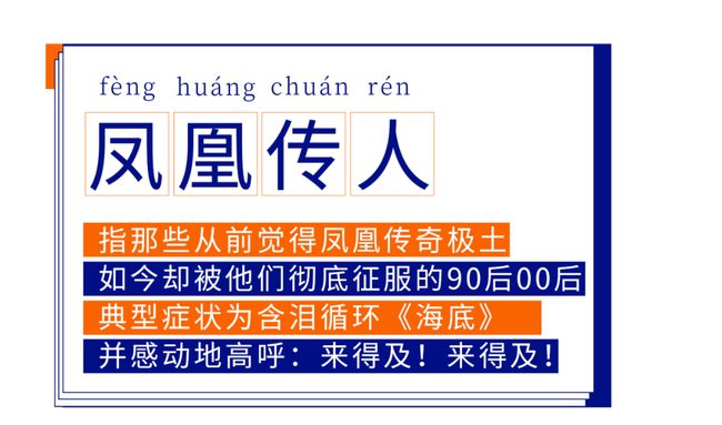 4949澳門精準(zhǔn)免費(fèi)大全鳳凰網(wǎng)9626|科技釋義解釋落實,科技釋義解釋落實，探索澳門精準(zhǔn)免費(fèi)大全鳳凰網(wǎng)9626的深層含義與實踐價值