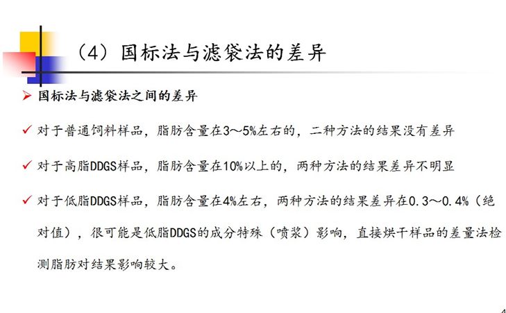 澳門正版資料大全免費歇后語|剖析釋義解釋落實,澳門正版資料大全與歇后語的融合，剖析釋義、解釋與落實