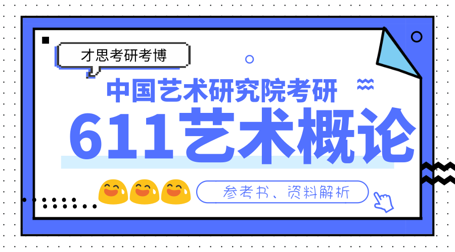 2024新奧正版資料免費(fèi)|齊全釋義解釋落實(shí),關(guān)于新奧正版資料的全面解析與落實(shí)策略