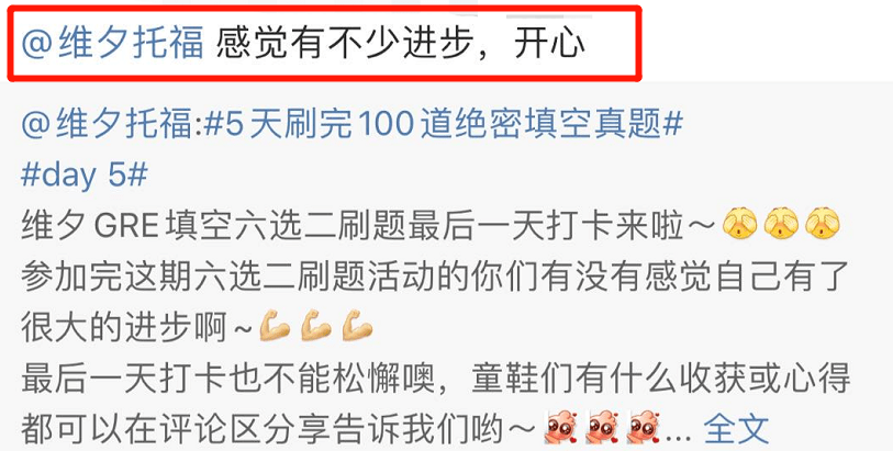 4949澳門(mén)特馬今晚開(kāi)獎(jiǎng)53期|共同釋義解釋落實(shí),關(guān)于澳門(mén)特馬今晚開(kāi)獎(jiǎng)的探討與共同釋義解釋落實(shí)