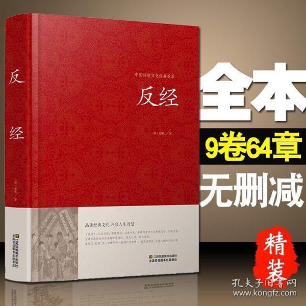 正版資料免費(fèi)資料大全十點(diǎn)半|謀計(jì)釋義解釋落實(shí),正版資料與免費(fèi)資料大全，十點(diǎn)半的謀計(jì)釋義與落實(shí)策略