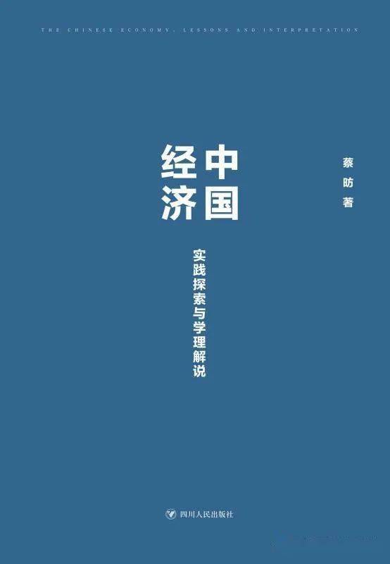 2023年正版資料免費(fèi)大全|自動(dòng)釋義解釋落實(shí),探索2023年正版資料免費(fèi)大全，自動(dòng)釋義與解釋落實(shí)的力量