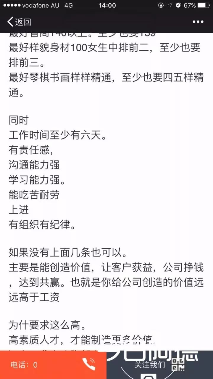 2024新澳兔費(fèi)資料琴棋|交互釋義解釋落實(shí),探究未來教育新模式，新澳兔費(fèi)資料琴棋與交互釋義的落實(shí)