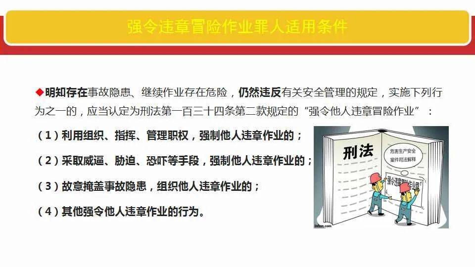 香港資料大全正版資料圖片|接受釋義解釋落實,香港資料大全，正版資料、圖片及其釋義解釋與落實