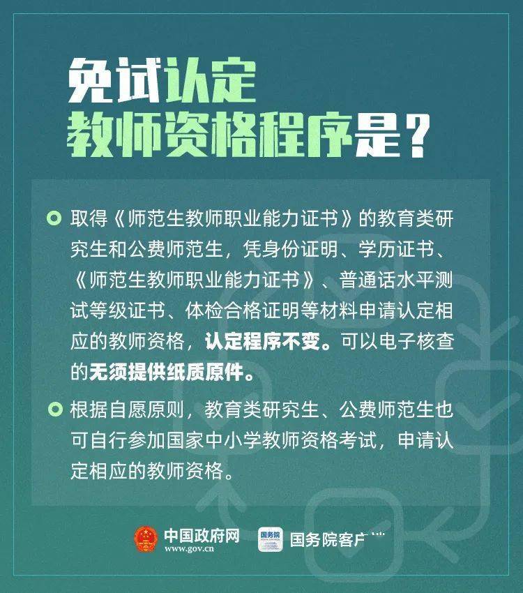 新奧精準(zhǔn)資料免費提供630期|學(xué)究釋義解釋落實,新奧精準(zhǔn)資料免費提供第630期，深度解讀與實際應(yīng)用