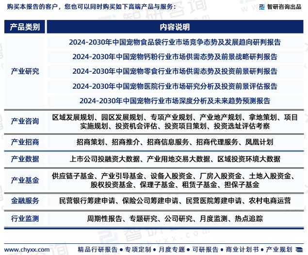 2024年新跑狗圖最新版|權(quán)益釋義解釋落實(shí),關(guān)于新跑狗圖最新版與權(quán)益釋義解釋落實(shí)的研究報(bào)告