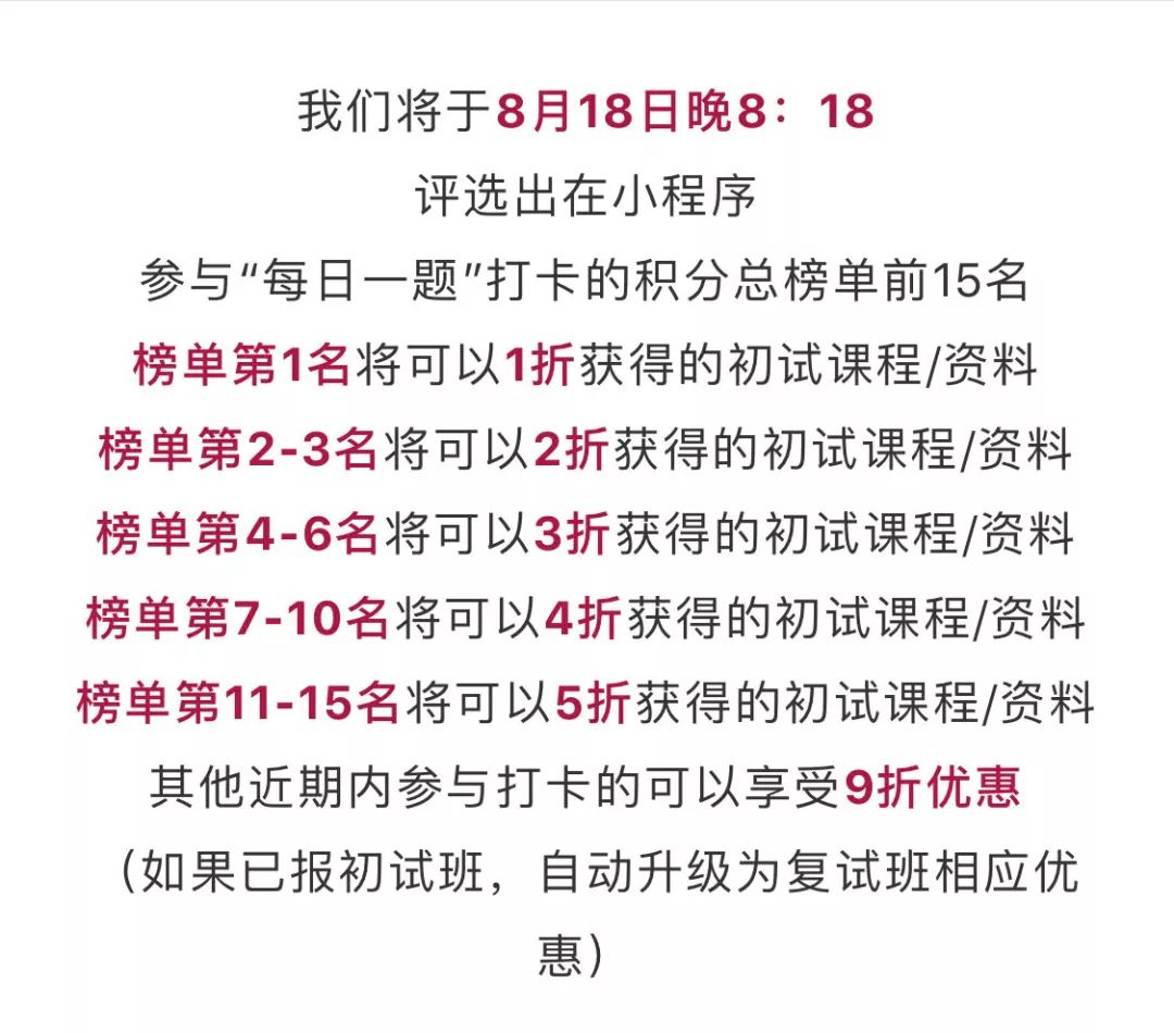 新奧天天彩免費資料大全|狀態(tài)釋義解釋落實,新奧天天彩免費資料大全——狀態(tài)釋義解釋與落實