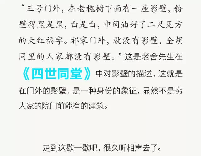 新奧門資料大全免費新鼬|精明釋義解釋落實,新澳門資料大全，精明釋義、解釋與落實的探討