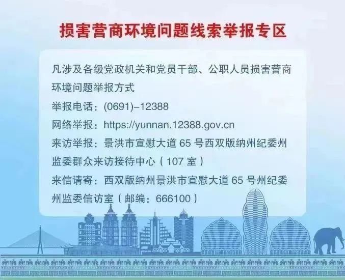 澳門答家婆一肖一馬一中一特|堅定釋義解釋落實,澳門答家婆一肖一馬一中一特，堅定釋義、解釋與落實