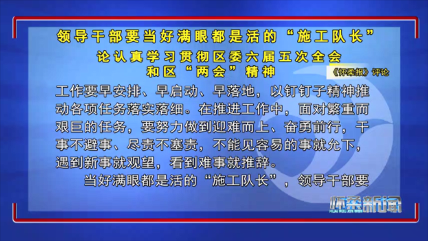 新奧門特免費資料大全管家婆料|進入釋義解釋落實,新奧門特免費資料大全與管家婆料的釋義解釋及落實