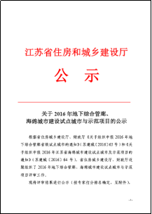 新澳利澳門開獎(jiǎng)歷史結(jié)果|領(lǐng)袖釋義解釋落實(shí),新澳利澳門開獎(jiǎng)歷史結(jié)果與領(lǐng)袖釋義，解釋與落實(shí)的探討