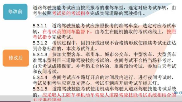 澳門一碼一肖一待一中今晚|初心釋義解釋落實(shí),澳門一碼一肖一待一中今晚，初心釋義與落實(shí)的重要性