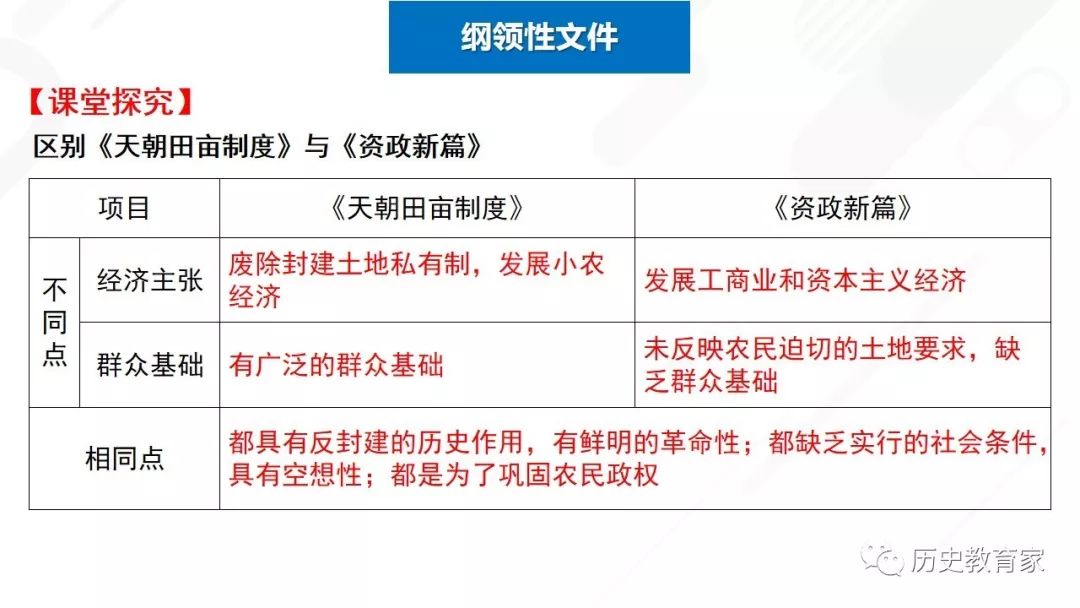 2024新奧歷史開獎(jiǎng)記錄香港|遷移釋義解釋落實(shí),探索新奧歷史，香港彩票開獎(jiǎng)記錄的遷移與釋義，以及落實(shí)的重要性